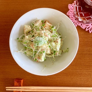 アボカド 豆腐マヨかつお節サラダ